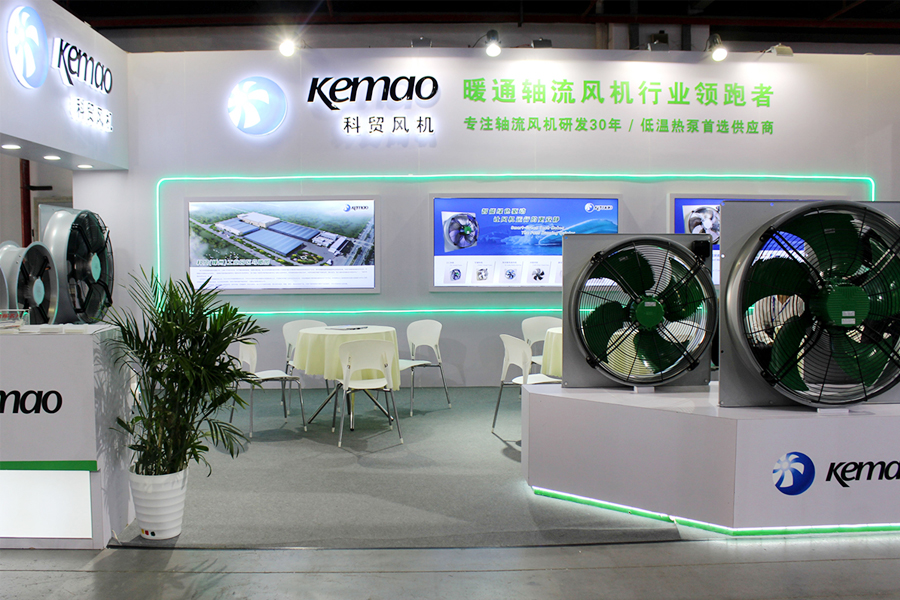 Pada tanggal 25-27 April 2021, berpartisipasi dalam Pameran Pompa Panas Sistem Pemanas Shanghai yang diadakan di Pusat Pameran dan Konvensi Shanghai Everbright.